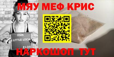 mdma Ликино-Дулёво