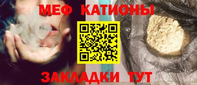 mdma Ликино-Дулёво