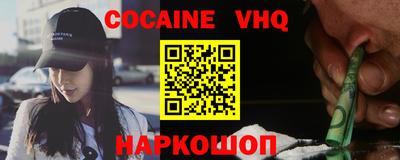 mdma Ликино-Дулёво