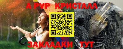 mdma Ликино-Дулёво