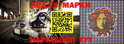 mdma Ликино-Дулёво
