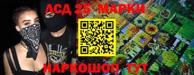 прущая мука Лесосибирск