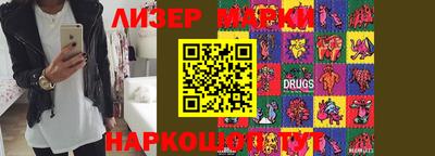 mdma Ликино-Дулёво