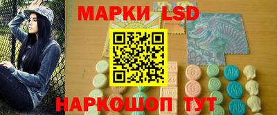прущая мука Лесосибирск