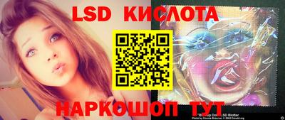 прущая мука Лесосибирск