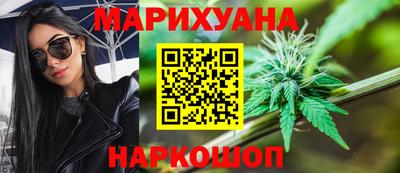 прущая мука Лесосибирск