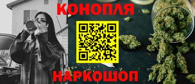 прущая мука Лесосибирск