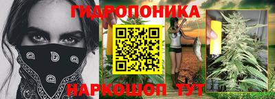прущая мука Лесосибирск