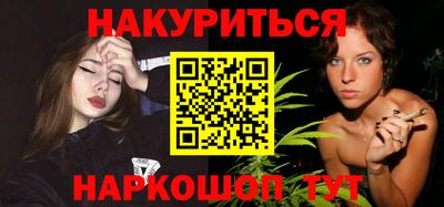 mdma Ликино-Дулёво