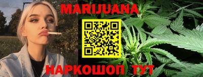 таблы Ливны