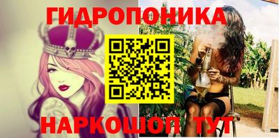 mdma Ликино-Дулёво