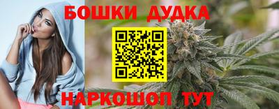 mdma Ликино-Дулёво