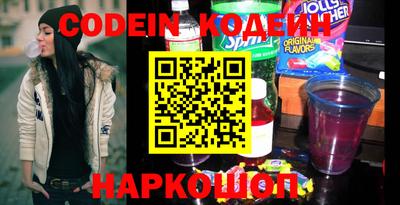 прущая мука Лесосибирск