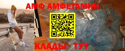 прущая мука Лесосибирск
