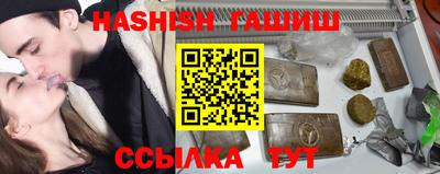 прущая мука Лесосибирск