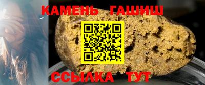 прущая мука Лесосибирск