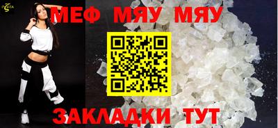 mdma Ликино-Дулёво